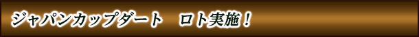 WpJbv_[g@g{I