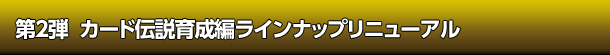 Qe J[h`琬҃Cibvj[A