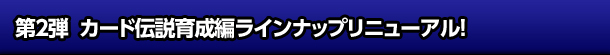 Qe J[h`琬҃Cibvj[A