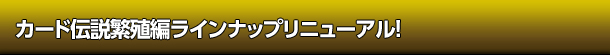  J[h`ɐB҃Cibvj[AI