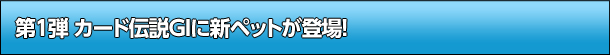1e J[h`GIɐVybgoI