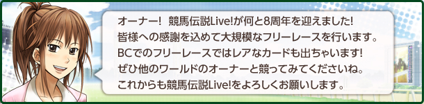I[i[In`Live!8N}܂IFlւ̊ӂ߂đK͂ȃt[[Xs܂BBCł̃t[[Xł̓AȃJ[hoႢ܂IБ̃[h̃I[i[ƋĂ݂ĂˁBꂩn`Live!낵肢܂B
