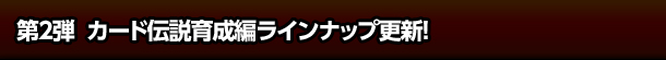 Qe J[h`琬҃CibvXVI