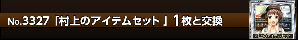 ̃ACeZbg 