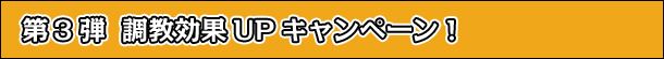3e UPLy[I