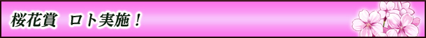 ԏ܁@g{I