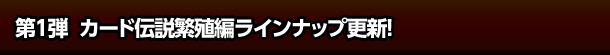 Pe J[h`ɐB҃CibvXVI