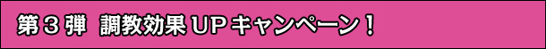 3e UPLy[I