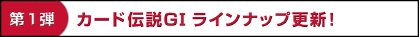 1e@J[h`GTCibvXVI