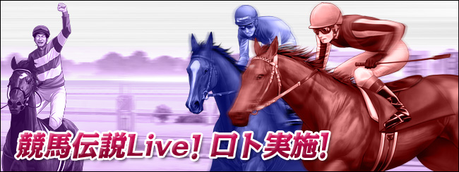 n`Live!@g{I