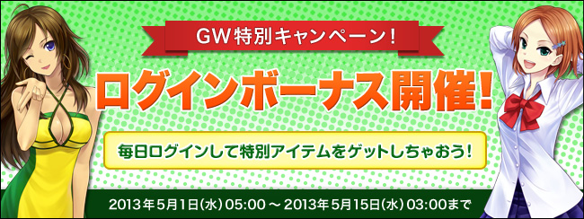 GWʃLy[IʃOC{[iXJÁI