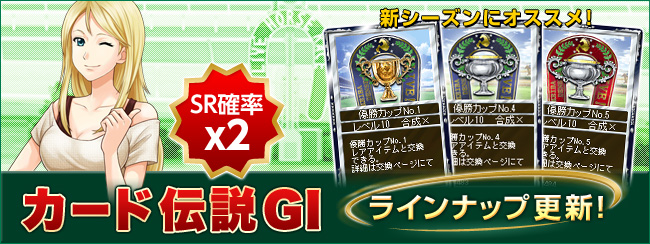 J[h`GICibvXVI