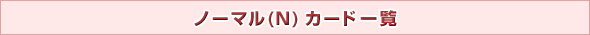 m[}(N)J[hꗗ
