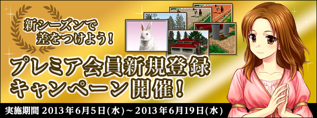 VV[Yō悤Iv~AVKo^Ly[JÁI