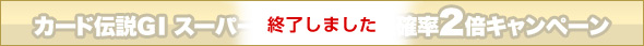 J[h`GTX[p[AiSRjIm2{Ly[I
