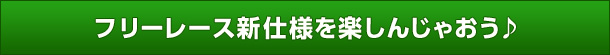 t[[XVdly񂶂Ⴈ