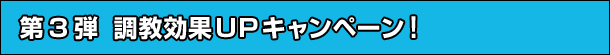 3e UPLy[I