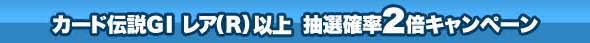 J[h`GⅠAiRjȏ Im2{Ly[I