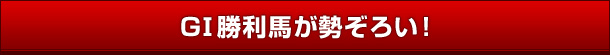 GⅠn낢I