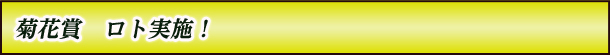 eԏ܁@g{I