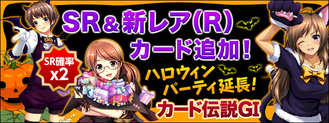 J[h`GⅠ nEBp[eBI