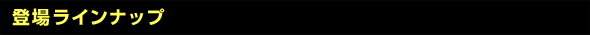 oꃉCibv