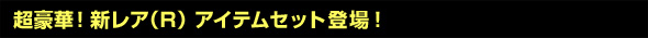 ؁IVAiRjACeZbgoI