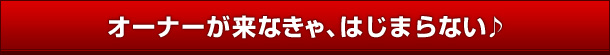 I[i[ȂA͂܂Ȃ