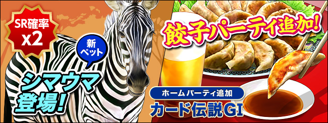 J[h`GⅠ