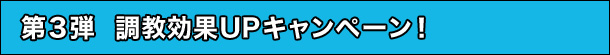 3e UPLy[I