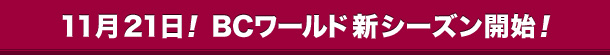 hGⅠɓI