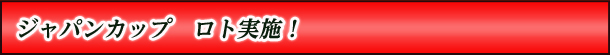 g{I