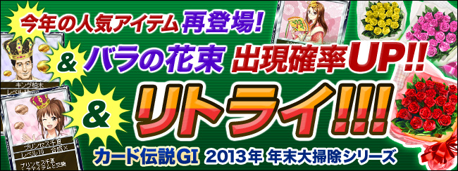 J[h`GⅠ ỏԑmUP! gC!