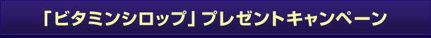 r^~Vbv v[gLy[