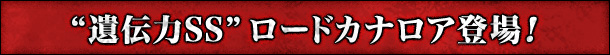 [hJiA `SSœo