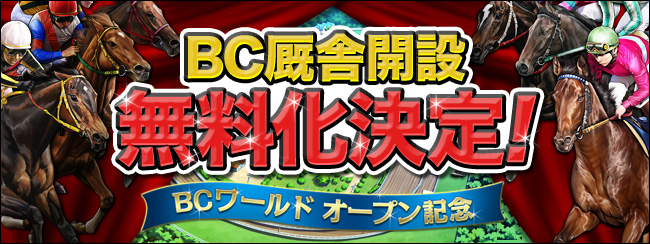 BC[h I[vLO 