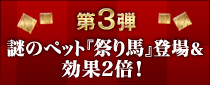 3e ̃ybgwՂnxo&2{I