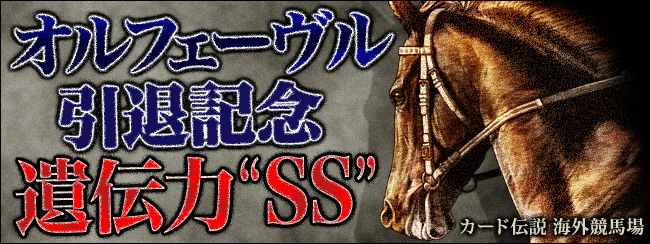 `SS ItF[oI