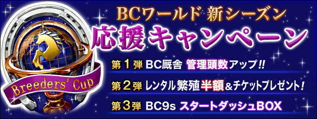BC[h VV[YLy[