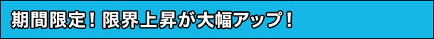 ԌIE㏸啝AbvI