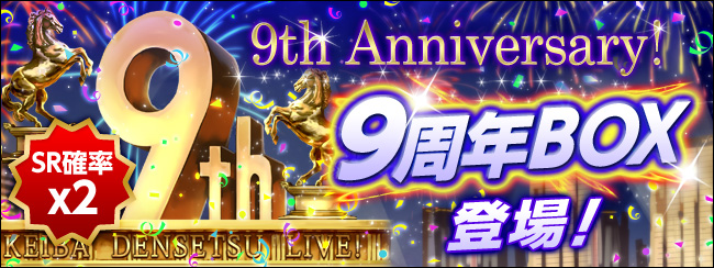J[h`GⅠ 9NBOXoI
