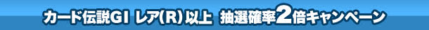 Im2{Ly[I