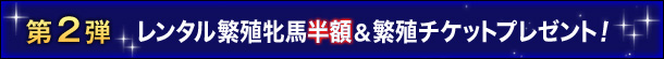 2e ^ɐBĔnz&ɐB`Pbgv[g