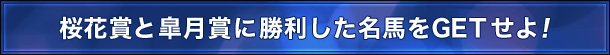 ԏ܂ƎH܂ɏnGETI