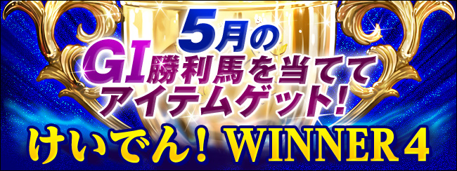 GⅠn𓖂ĂăACeQbgI