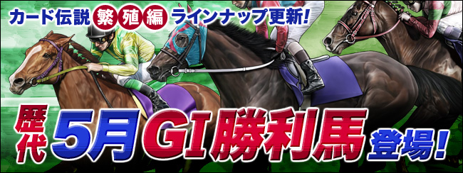 5GⅠnoI