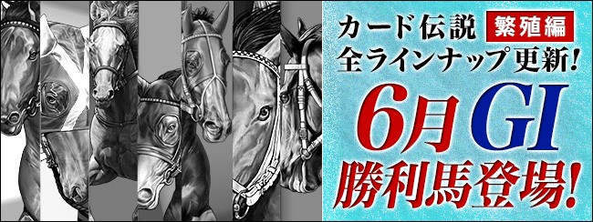 6GⅠn oI