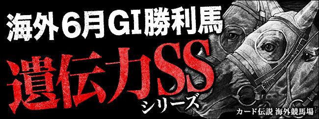 J[h` COn