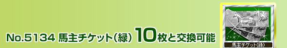 n`Pbgi΁j 10ƌ\