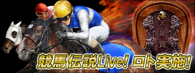 n`Live!@g{I